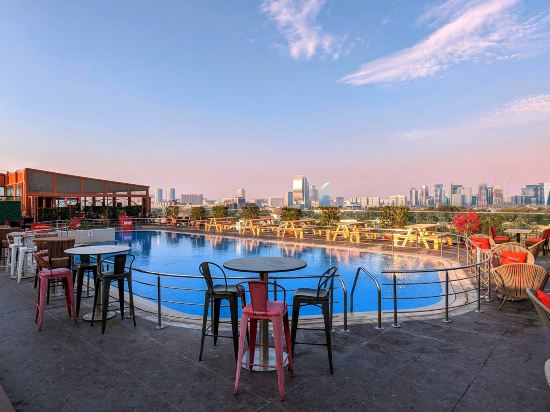 Fortune Atrium Hotel