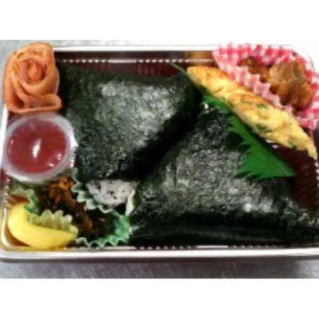 Jojuya Shiraishi Ryokan