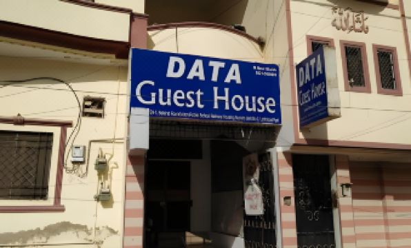 Data guest house