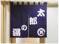 Hotel Urashima-so Hotel a Shichigahama