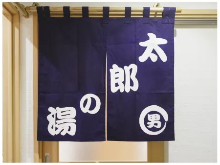 Hotel Urashima-so Отели в г. Рифу