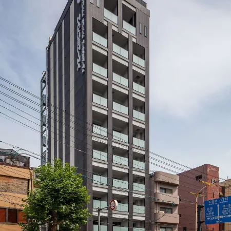 Hotel Suite Hiroshima Hakushima