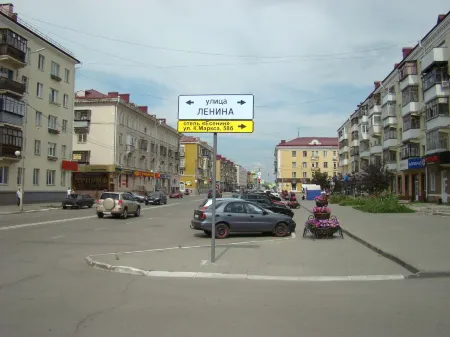 Есенин: Отель & Апарт-Отель