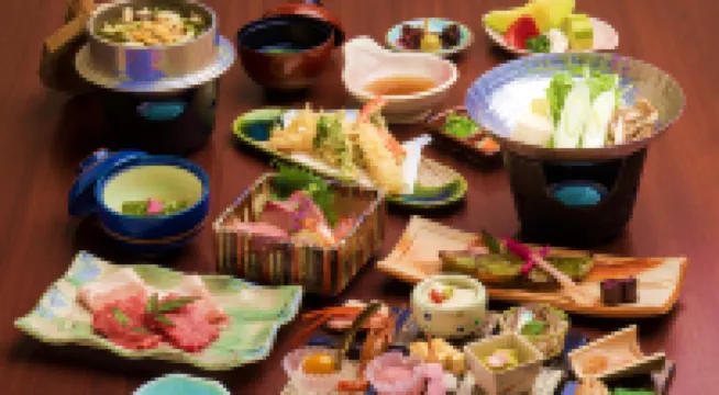 Katsuragi Onsen Happuu No Yu