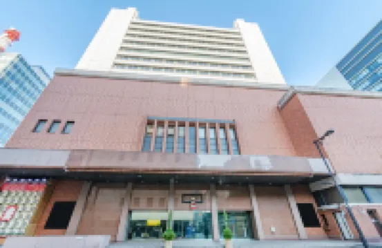 Ban Hotel Tsukiji Ginza Hotels near Tsukiji Outer Market