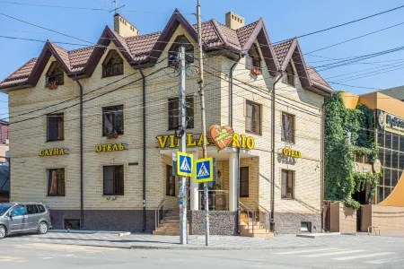 Мартон Вилла Рио