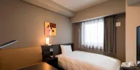 Hotel Route-Inn Grand Muroran - Camera Singola - Non Fumatori