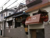 Business Minshuku Matsuyama
