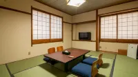 Taiheian - Hot Springs