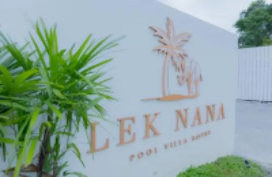 เล็ก นานา พลูวิลล่า บ่อผุด