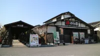 Moriyama Art Hotel