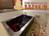 Maruhei Minshuku