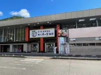 Hida Kanayama Nukumori no Sato Onsen فنادق في غيرو