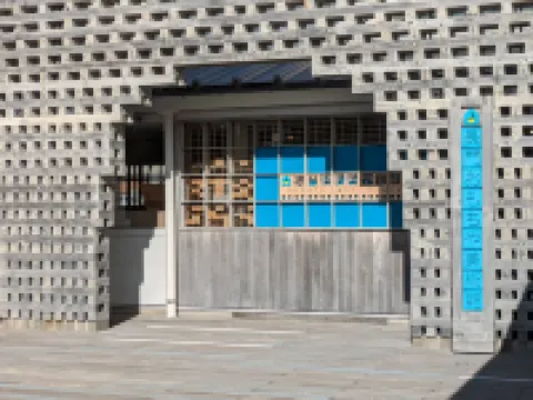 Kulabo Taishokan Hotéis em Nagato