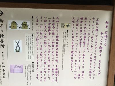 その他 四季の味舞台 かんえいの写真