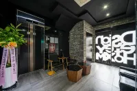 XYM設計酒店