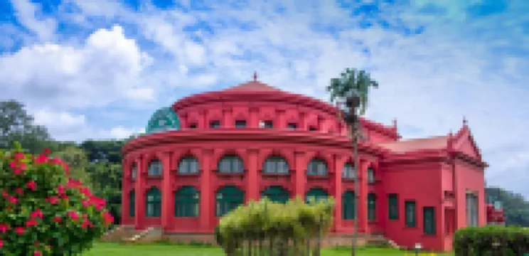 Courtyard Bengaluru Outer Ring Road โรงแรมใน