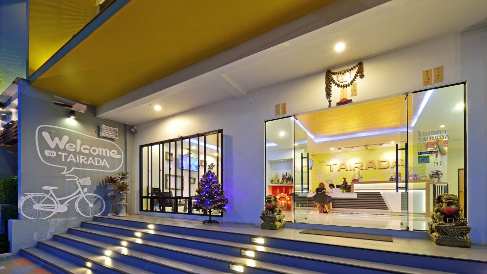 Tairada Boutique Hotel