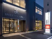Green Rich Hotel Tottori Ekimae (Artificial Hot Spring Futamata Yunohana) Hotels near Warabekan
