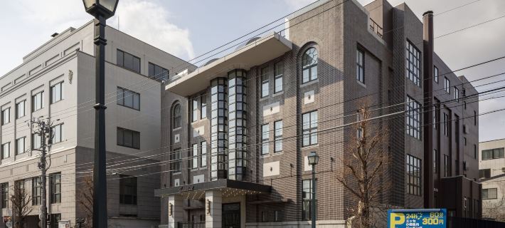 Unwind Hotel & Bar Otaru Hoteles en Otaru