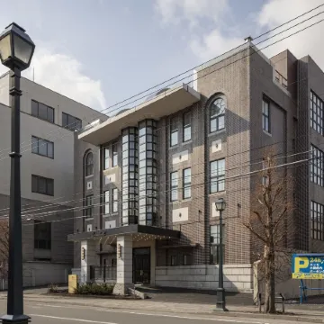 Unwind Hotel & Bar Otaru