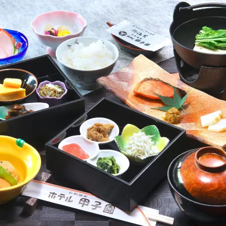 Meitei No Yado Hotel Koshien