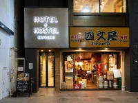 Hotel Plus Hostel SAPPORO Hotel di 