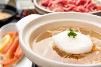 Yanagi No Yu - Breakfast