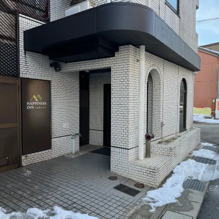 HAPPINESS INN