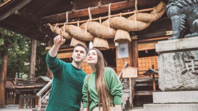 共有エリア 上諏訪温泉 しんゆの写真