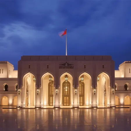 Kempinski Hotel Muscat