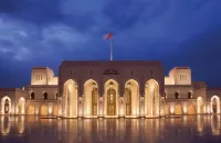 Kempinski Hotel Muscat Hôtels à proximité de : Al Mouj Marina مارينا الموج مسقط