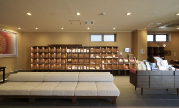 Waqoo Shitaderamachi