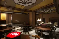 Koduchi No Yado Tsurukamedaikichi Hotels in Nikko