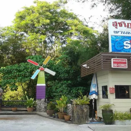 Suchada Palace