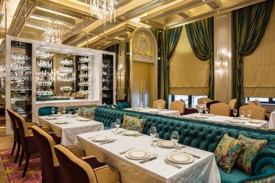 Restaurant Sochi Marriott Krasnaya Polyana Hotel Photo