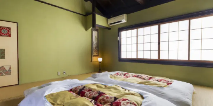 Naokonoza Bettei Umekoji Hotels in 