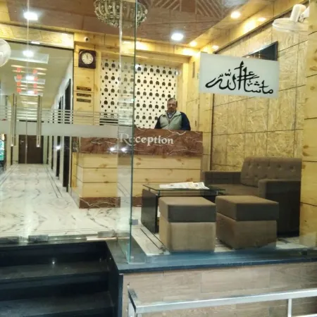 Hotel Bani Hashim Отели рядом с достопримечательностью «Даргах Шариф»