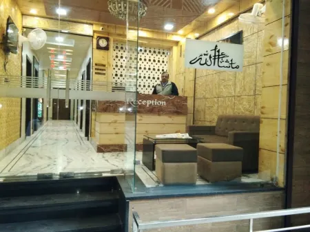 Hotel Bani Hashim Отели рядом с достопримечательностью «Кваджа Гариб Навас Дарга Шариф»