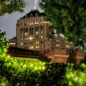 InterContinental Hotels MARK HOPKINS SAN FRANCISCO by IHG Отели рядом с достопримечательностью «Юнион-сквер»