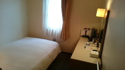 Hotel Crown Hills Sagamihara Hoteller i Minami Ward