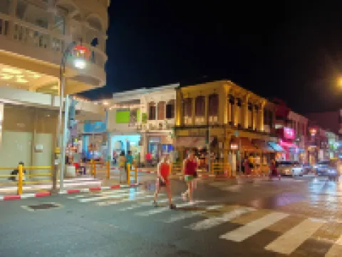 โรงแรม ชิโนทาวน์ แอท เยาวราช ภูเก็ต