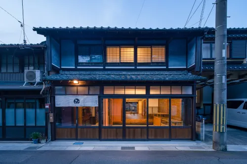 Obama Machiya Stay Hotel a Obama