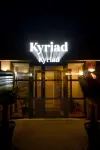 Kyriad Annecy Nord - Epagny Hotels in Argonay