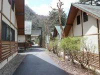 Cottage Shinrinmura Hôtels à : Akiruno