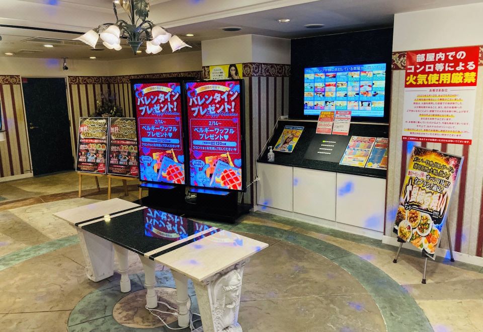 호텔 오사카 팔레 드 플뢰르