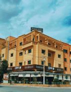 Residence Chay - Luxury Appart