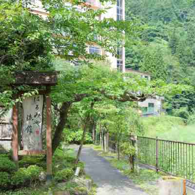 はるみや旅館 Hotel Exterior