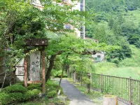 Harumiya Ryokan