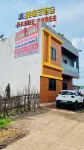 Hotel Radhe Shree Hôtels à proximité de : Shri Omkareshwar Jyotirlinga
